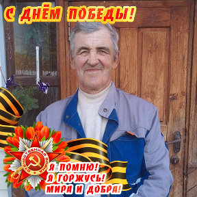 Фотография от Владимир Киреев