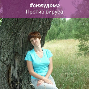 Фотография от Екатерина Кузина (Казакова)