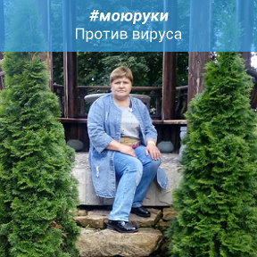 Фотография от Татьяна Борисова