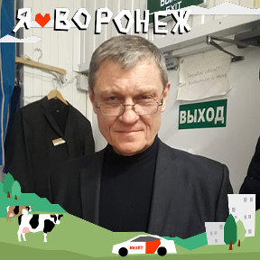 Фотография от алексей красиков