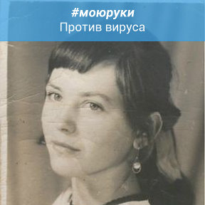 Фотография от Татьяна Толстикова