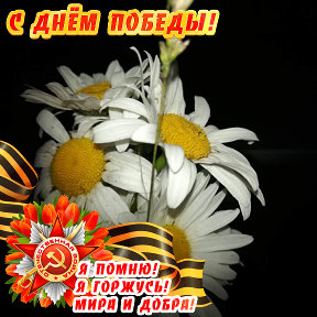 Фотография от ​♔♥✿ღ☆НЕ ВАЖНО КТО☆JA♔♥✿ღ☆