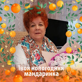 Фотография от Нина Зимина