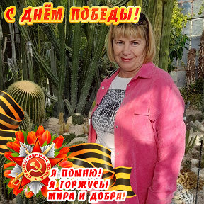 Фотография от Лариса Троценко (Павленко)