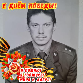 Фотография от Пётр Тимофеев