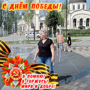 Фотография от Антонина Петрусь