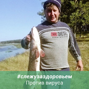 Фотография от Александр Матвеенко