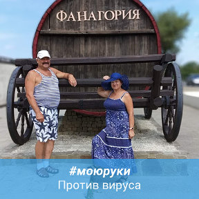 Фотография от Ольга Пензина