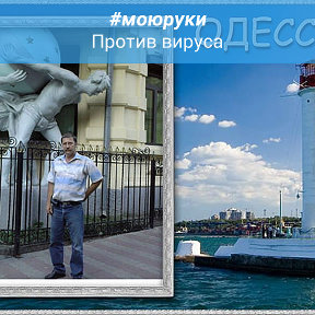 Фотография от Александр Костюкевич