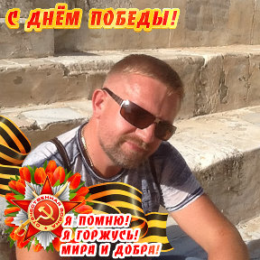 Фотография от Константин Романенко