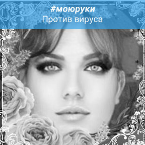 Фотография от Марина Щекурина (Кравченко)