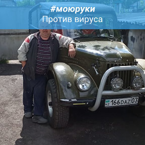 Фотография от юрий осипчук