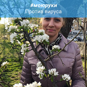 Фотография от полина Ухова