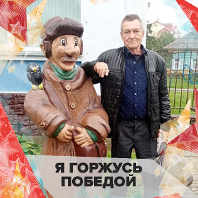 Фотография от Александр Старушенко