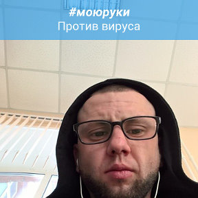 Фотография от Михаил Игоревич