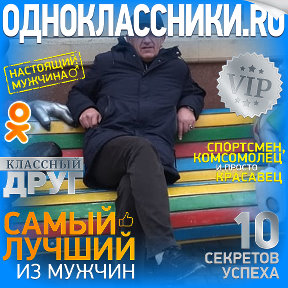 Фотография от андрей юшков