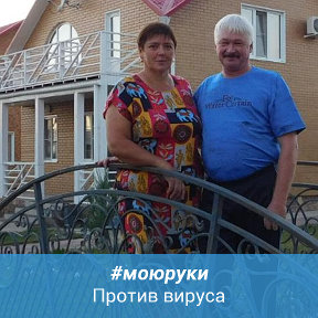 Фотография от Владимир Чайников