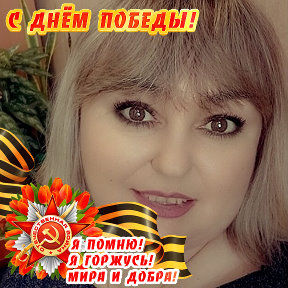 Фотография от 💖💖 Олечка 💖💖