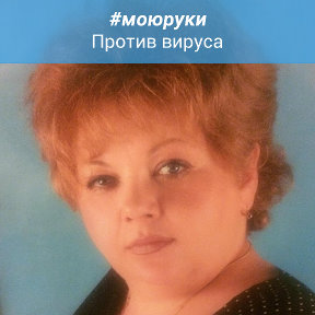 Фотография от Ирина Мосолова