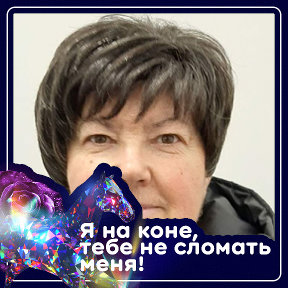 Фотография от Алла Чернушенко.