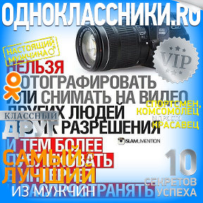 Фотография от Юкос- Куршаб € KG ЖЕНАТ Гуля ♥