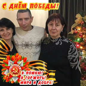 Фотография от Людмила Карпенко