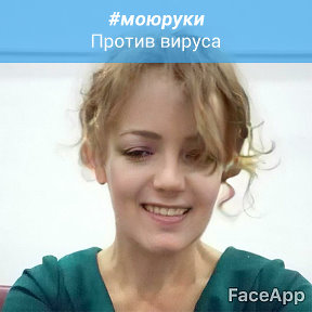 Фотография от маргарита скрипкина