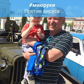 Фотография от Александар Моисеев