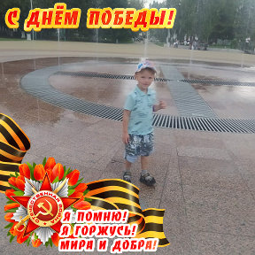 Фотография от Олеся )))))