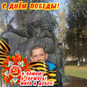 Фотография от Сергей Коваль