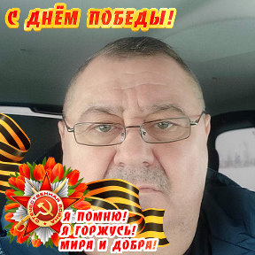 Фотография от Александр Давидченко