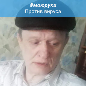 Фотография от Владимир Ожерельев