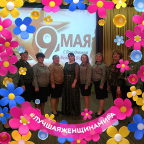 Верхняя жемтала кбр. Мку сдк жемтала. Сельский дк картинки. Сельский дк картинки. Мку сдк жемтала.