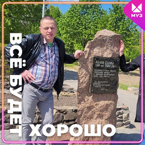 Фотография от Дмитрий Липеев