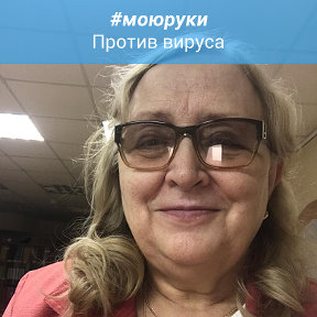 Фотография от Ирина Литвинова