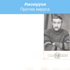 Фотография от Павел Мельников