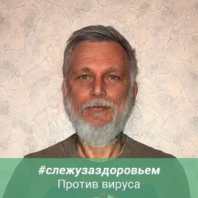 Фотография от Герман Субботин