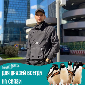 Фотография от 🇺🇿Qodirbek Saidov ☬🇺🇿