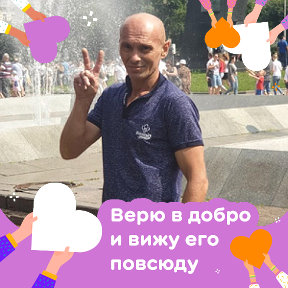 Фотография от Алексей Васильев