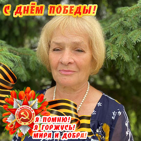 Фотография от Галина Павлюченко