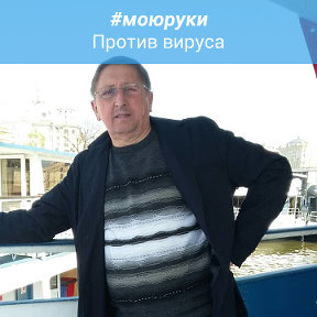 Фотография от Михаил Левин