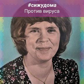 Фотография от Эммочка Эмма