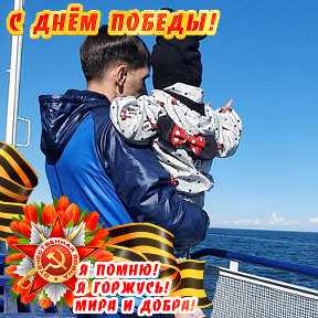 Фотография от Павел Сазонов