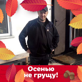 Фотография от алексей дьяченко