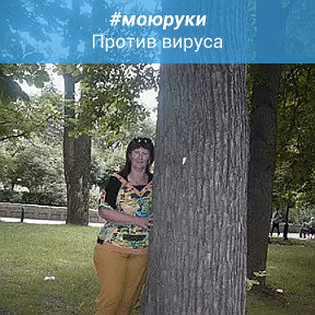 Фотография от Татьяна Мещерякова (Кусова)