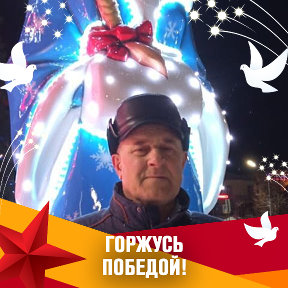 Фотография от Владимир Погадаев