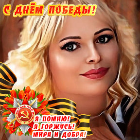 Фотография от Анжелика Вайда