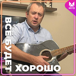 Фотография от Сергей Волков