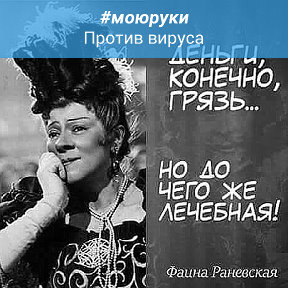 Фотография от Елена Васильева