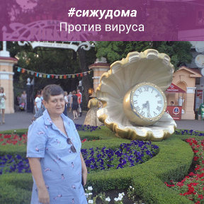 Фотография от Ирина Скорнякова